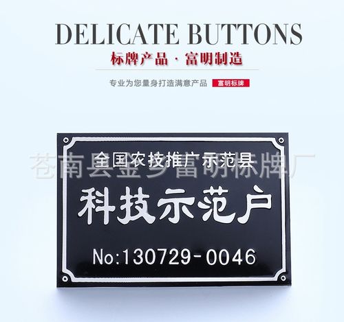 本店产品所标价都是参考价,具体产品定价请联系厂家洽谈,谢谢!